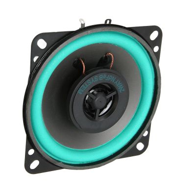 Car Speakers,100W 4 Inch Car Loudspeaker, Wear High Fidelity Coaxial Loudspeaker for Car Sound Systems