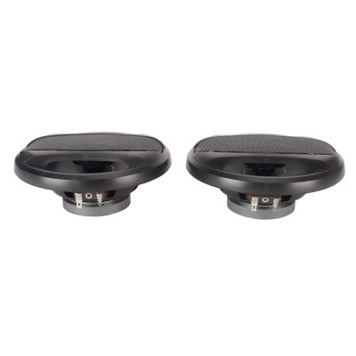 Car Coaxial Horn Speakers,150W 51/4in 2 Way Clear Sound Full Range Speaker,Car Speakers for Car Audio System