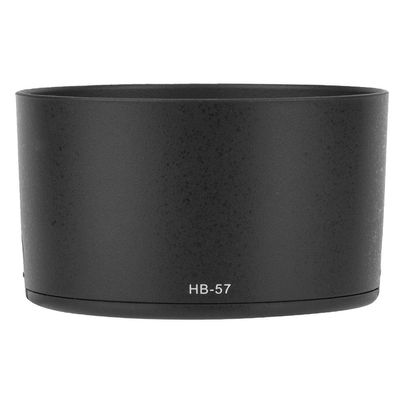 Acouto HB-57 Lens Hood for AF S 55-300mm F4.5-5.6G ED VR, ABS Black Lens Shade Accessory