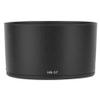 Acouto HB-57 Lens Hood for AF S 55-300mm F4.5-5.6G ED VR, ABS Black Lens Shade Accessory view 1