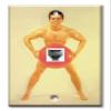 Art Plates - One Port RJ11 - Telephone decorative printed keystone style wall plate. CAT3 - RJ12 Female to Female phone jack. Works for phones, fax, ect. - Beach Hunk view 1
