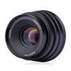 Brightin Star 35mm F1.7 Lens for Canon EOS-M Mount Mirrorless Cameras, APS-C Manual Focus Large Aperture Prime Humanistic Lens Fit for M6, M50, M5, M3, M200, M10, M100, M, M2(Black) view 1