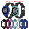 AXPTI Silicone Protective Watch Cases Shell for Garmin Forerunner 610 Band Watch Case Cover Protective Shell Wrist Bracelet Strap (Color : Water Duck) view 2