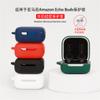 2 Pack DAYJOY Soft Silicone Protective Case Cover Compatible with All-New Echo Buds (2023 Release) Earbuds, Protective Skin Sleeve with Carabiner (red+Green) view 4