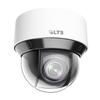 LTS PTZIP424W-X25IR IP PTZ 4MP 25X Optical Zoom 164ft IR Ai Smart Tracking Camera LTPTZIP424W-X25IR view 1