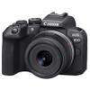 Canon EOS R10 Mirrorless Digital Camera With RF-S 18-45mm IS STM Lens, 75-300mm and 420-800mm Super Telephoto Lenses, 128GB Memory, Case, Tripod, Filters (45pc Bundle) (Renewed) view 2