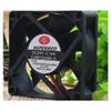 for CHB7024EB-O 24V 0.14A 7CM/7020 2-Wire Inverter Fan view 1
