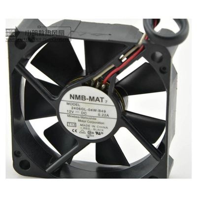 for 6015 -MAT Projector Fan 2406GL-04W-B49 12V 0.15A