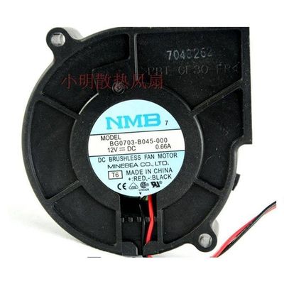 for 7530 BG0703-B045-000 12V 0.66A Projector Drum Blower Cooling Fan