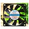 ForWind RF24S7015H 24V Axial Fan 7015 7CM Inverter Silent Cooling Fan view 1