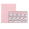 KMXDD Keyboard Case Compatible with iPad Air 11 inch M2 2024, iPad Air 10.9 inch 4th & 5th gen - 2020,2022/ iPad Pro 11 4th 3th 2th Gen Keyboard Case Round Key Removable Keyboard,Pink view 1