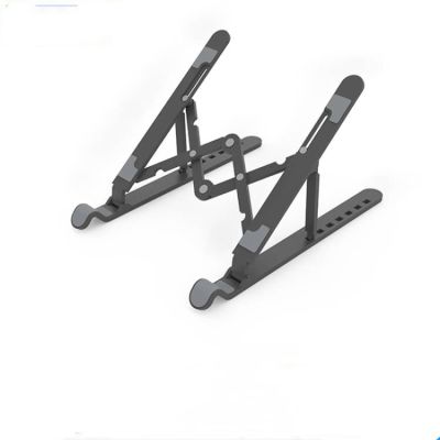 LORIAX Laptop Stand Adjustable Support Plate BlackSaigangmodel-portablefolding[upgradenotclumsy]