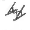 LORIAX Laptop Stand Adjustable Support Plate BlackSaigangmodel-portablefolding[upgradenotclumsy] view 1