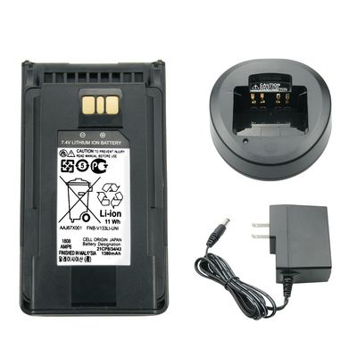 AAJ68X001 FNB-V133Li Battery with Desktop Charger Base Set for Vertex EVX-231 EVX-261 EVX-530 EVX-531 EVX-534 EVX-539 VX-260 VX-261 VX-451 VX-454 VX-456 VX-459 Two Way Radios