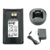 AAJ68X001 FNB-V133Li Battery with Desktop Charger Base Set for Vertex EVX-231 EVX-261 EVX-530 EVX-531 EVX-534 EVX-539 VX-260 VX-261 VX-451 VX-454 VX-456 VX-459 Two Way Radios view 1