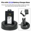 AAJ68X001 FNB-V133Li Battery with Desktop Charger Base Set for Vertex EVX-231 EVX-261 EVX-530 EVX-531 EVX-534 EVX-539 VX-260 VX-261 VX-451 VX-454 VX-456 VX-459 Two Way Radios view 2