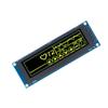 Real OLED Display 3.12 Inch 256 x 64 Dots Graphic LCD Module Display LCM Screen SSD1322 Controller Support SPI (Yellow) view 1