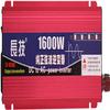 1600W 2200Wpure sine Wave Inverter 12V DC to 110V 120V AC, Used for converters in Homes, RVs, and Trucks, Intelligent Digital Display, Temperature Controlled Fans (1600W,24Vto110V) view 1