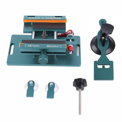 Rotatable LCD Separator Fixture with Suction Cup, 360 Degree Rotation, Adjustable Screen Fixing Clamp, Silicone Frame, for Phone Screen Separation and Motherboard Repair