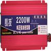 Converter DC12V-60VAC110V120V, 1600W2200W Pure sine Wave Inverter, Intelligent Digital Display Temperpplianceature Control Fan, Suitable for Computers, Televisions, Small a (2200W,12Vto110v) view 1