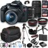 Canon EOS Rebel T7 Camera w/EF-S 18-55mm is II Zoom Lens + 75-300mm Lens + 2pcs 64GB Memory + Case+ Tripod + Steady Grip Pod + Filters + Macro + 2X Lens + 2X Batteries + More (35pc Bundle) (Renewed) view 1