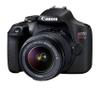 Canon EOS Rebel T7 / 2000D DSLR Camera w/EF-S 18-55mm F/3.5-5.6 Zoom Lens + 128GB Memory + Case + Tripod + Filters (36pc Bundle) (Renewed) view 2