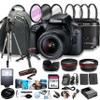 Canon EOS Rebel T100 DSLR Camera w/EF-S 18-55mm F/3.5-5.6 Zoom Lens + 420-800mm Super Telephoto Lens + 64GB Memory Cards, Professional Photo Bundle (40pc Bundle) (Renewed) view 1