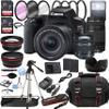 Canon EOS Rebel SL3 DSLR Camera w/EF-S 18-55mm F/4-5.6 is STM Zoom Lens + 75-300mm F/4-5.6 III Lens + 128GB Memory + Case + Tripod + Filters (38pc Bundle) (Renewed) view 1