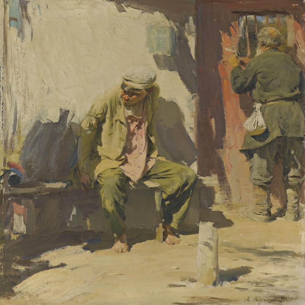 Abram Efimovich Arkhipov : Beggars : Archival Quality Art Print
