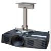 PCMD, LLC. Projector Ceiling Mount Compatible with BenQ LH600ST LH650 LW600ST LW650 TK710 TK710STi with Lateral Shift Coupling (12-Inch Extension) view 1