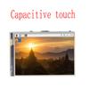 3.5 inch 4.3 inch 5 inch 7 inch 10.1 inch HDMI touch screen display (Pi4.4.3 inch IPS) view 2