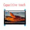 3.5 inch 4.3 inch 5 inch 7 inch 10.1 inch HDMI touch screen display (Pi3.5 inch capacitance) view 2