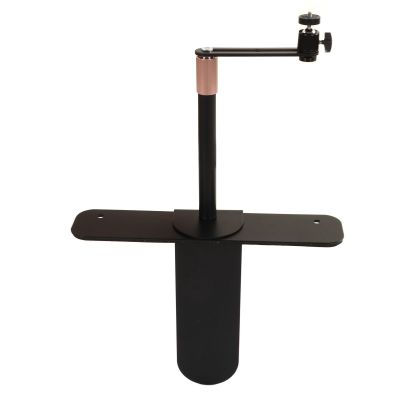Universal Laptop & Projector Stand - 360 Rotatable, Adjustable for Home Office & Bedside (Black)