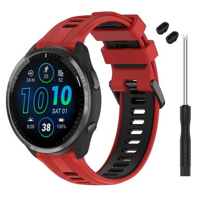 TopPerfekt Band Compatible with Garmin Forerunner 965, Soft Silicone Replacement Watch Band Strap for 965 Smart Watch for Women Men Red - Black
