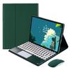 QYiiD Touchpad Keyboard Case with Mouse for Xiaomi Redmi Pad 10.6 Inch 2022, Folio Keyboard Case Cover with Cute Round Key Wireless Detachable TouchPad Keyboard, DrakGreen view 1