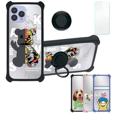 Aroepurt Case Compatible with CUBOT P80 Phone Case Cover [with Tempered Glass Screen Protector][Hard PC + Soft Silicone][Ring Support] [Silver Reflect Light] DYH-CGZ