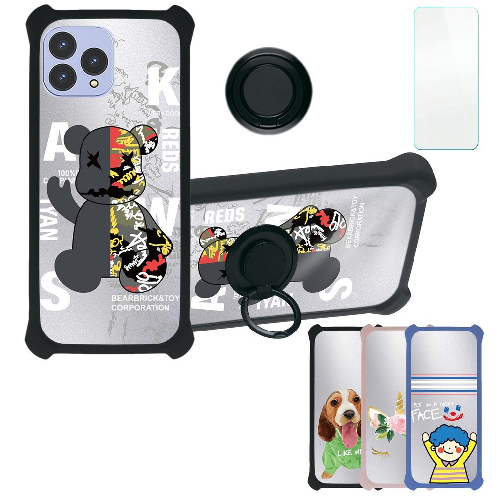 Aroepurt Case Compatible with CUBOT P80 Phone Case Cover [with Tempered Glass Screen Protector][Hard PC + Soft Silicone][Ring Support] [Silver Reflect Light] DYH-CGZ