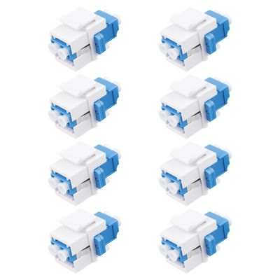 Duogalia 8 Pack LC/UPC Fiber Optic Coupler Keystone Jack Modular for Patch Panels and Wall Plates Fiber Optic Cable Adapter LC Duplex Singlemode