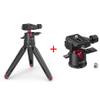 SmallRig Mini Ball Head BUT2665+ SmallRig Mini Tripod BUT2664 view 1