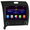 GOJOHO for KIA K3 Cerato Forte Radio 2013-2018 with Built-in DSP Wireless Carplay Android Auto with Free Backup Camera 9" IPS Touch Screen GPS Navigation for Car Stereo Head Unit (2GB RAM+32GB ROM) view 1