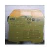 1Pcs New 751111 view 1