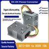 Dc to Dc Converter 5v 10a 50w for 12v to 5v Step Down Converter (Dc12-55v Inputs) view 2