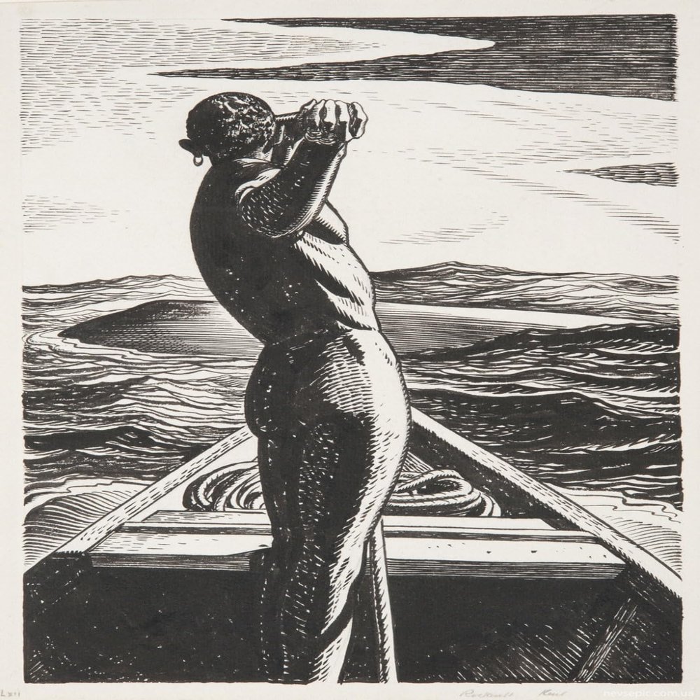 Daggoo Throws a Dart : Rockwell Kent : Archival Quality Art Print