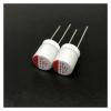 10pcs 470uF 16V FP 10x12.5mm Low ESR Top Grade 16V470uF VGA/Motherboard Solid Capacitor view 2