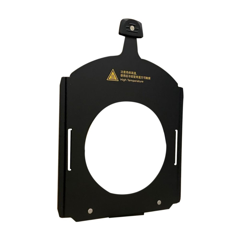 Godox GOBO holder for MG1200BI Spotlight mount