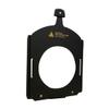 Godox GOBO holder for MG1200BI Spotlight mount view 1