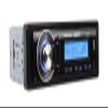 1DIN 200W Car Stereo Digital Media Player Car Receiver USB, SD, AUX w/Bluetooth view 1