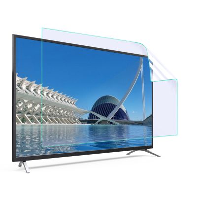 AIZYR Blue Light Blocking Screen Protector and Anti Blue Light Filter Suitable for 65/70/75 Inch TV Screens, Reducing Eye Fatigue, Anti Glare Filtering, Dust Proof and Scratch Resistant,65inch