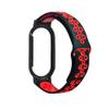 DLUCCA Silicone Band Compatible with Xiaomi Mi Band 8,Sport Flexible Silicone Strap Waterproof Durable Smartwatch Watch Replacement Band for Women Men - Red view 3