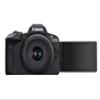Canon EOS R50 Mirrorless Vlogging Camera (Black) w/RF-S18-45mm F4.5-6.3 is STM Lens view 2